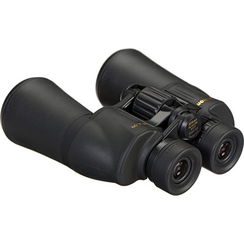 Nikon binoculars price in hot sale pakistan